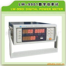 東莞市塘廈金騰儀器儀表設備廠產品概覽 功率測量儀表與其他儀器儀表