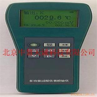 CDE/XBY-669多功能過程儀表校驗儀 專業領域的精密校準專家